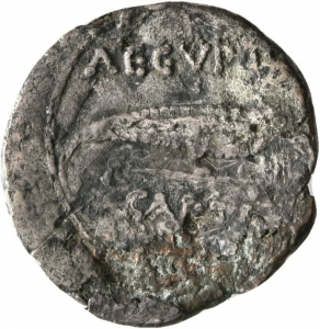 Römische Republik: C. Iulius Caesar (Octavianus)