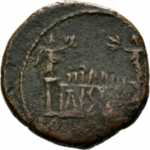 Augustus