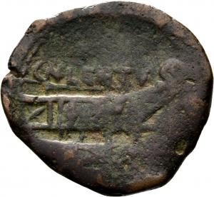 Römische Republik: Cn. Cornelius Lentulus Clodianus