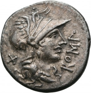 Römische Republik: Q. Curtius und Marcus Silanus