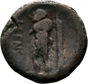 Römische Republik: L. Marcius Censorinus