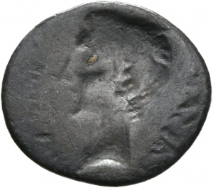 Römische Republik: C. Iulius Caesar (Octavianus)