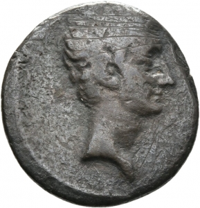Römische Republik: C. Iulius Caesar (Octavianus)