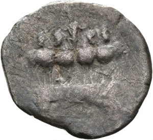 Römische Republik: C. Iulius Caesar (Octavianus)