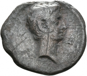 Römische Republik: C. Iulius Caesar (Octavianus)