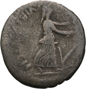 Römische Republik: C. Vibius Pansa