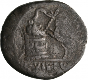 Römische Republik: C. Vibius Varus