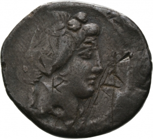 Römische Republik: C. Vibius Varus