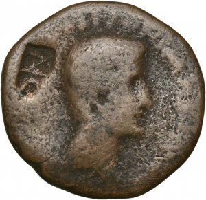 Augustus