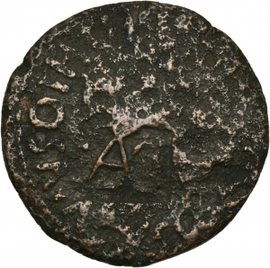 Augustus