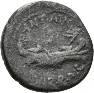 Römische Republik: M. Antonius