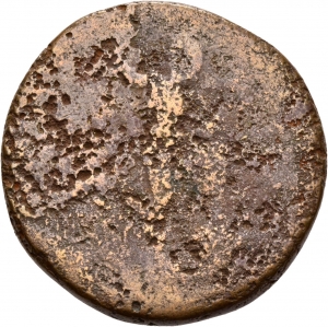 Hadrian