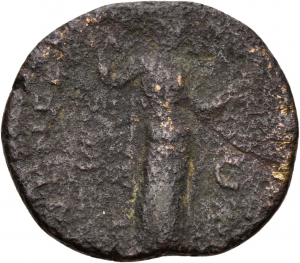 Hadrian und Sabina