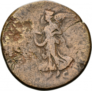 Antoninus Pius