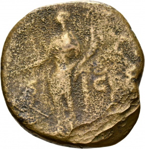 Antoninus Pius