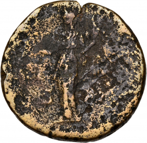 Antoninus Pius
