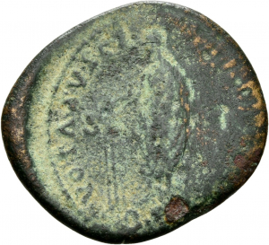 Antoninus Pius