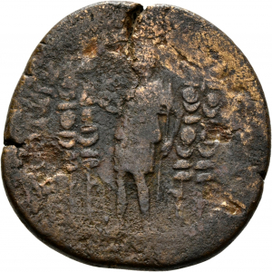 Marcus Aurelius