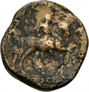 Marcus Aurelius