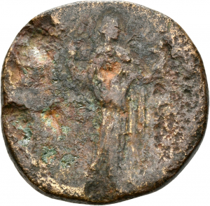 Faustina (Minor)