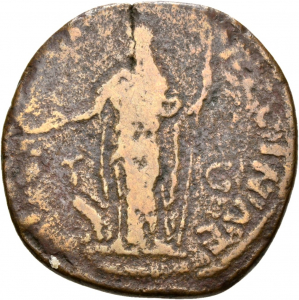 Faustina (Minor)